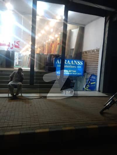 اچھرہ لاہور میں 12 مرلہ دکان 12.0 کروڑ میں برائے فروخت۔