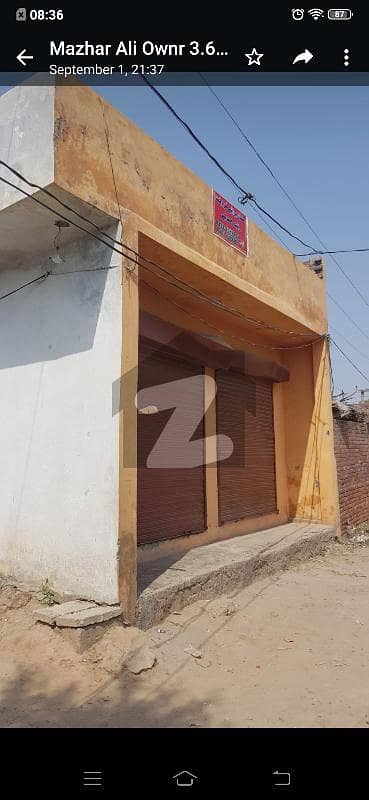 House With 2 shops Is Available For Sale