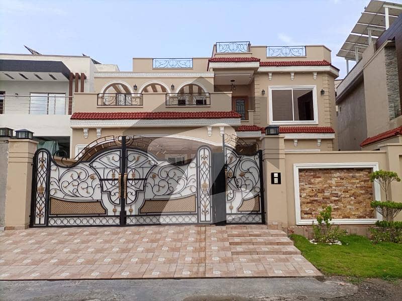 Ready To Buy A Prime Location House 1 Kanal In Wapda Town Phase 2