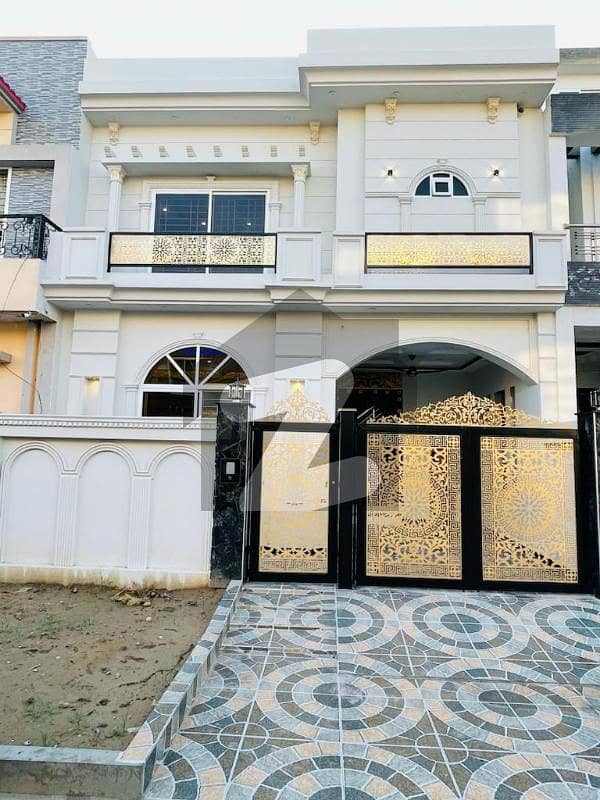 Centrally Located House In Citi Housing Society Is Available For Sale