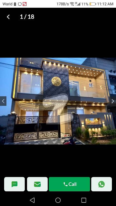 الرحیم ویلی ستیانہ روڈ,فیصل آباد میں 4 کمروں کا 12 مرلہ مکان 4.4 کروڑ میں برائے فروخت۔