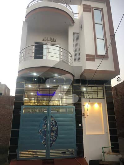 2.5 Marla Double Storey House For Sale In Umair Town Sargodha Road