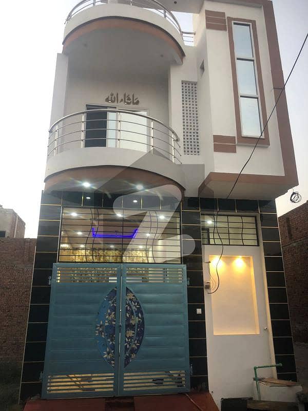 2.5 Marla Double Storey House For Sale In Umair Town Sargodha Road