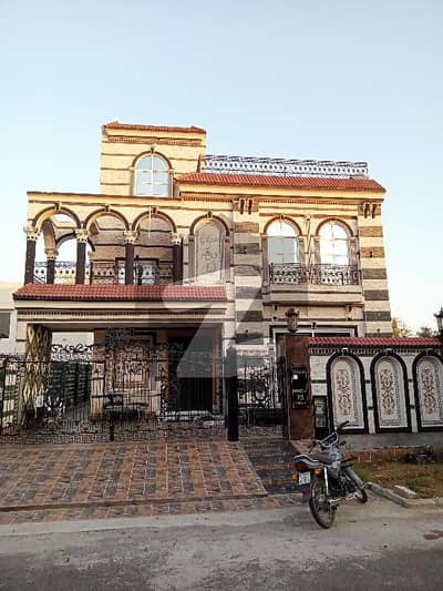 New Lahore City Phase 1 House Is Available For Sale