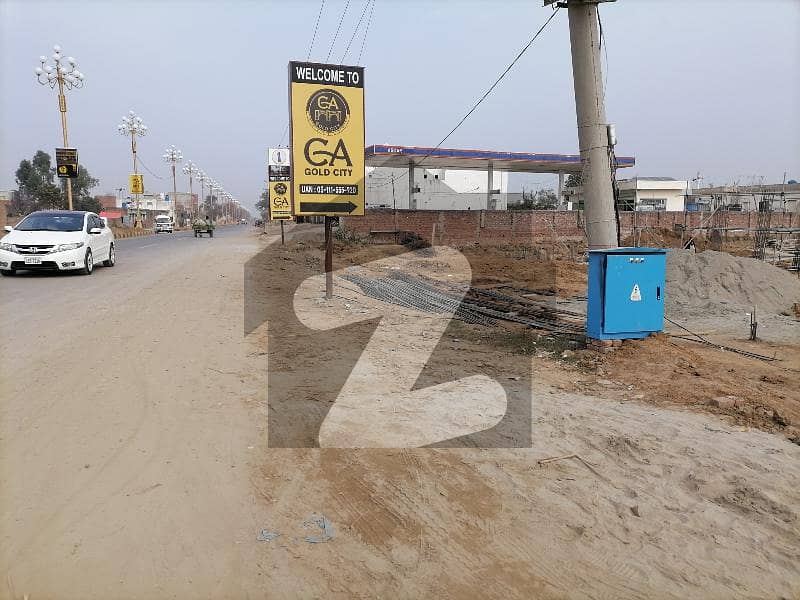10 Marla Plot File for sale in Eimanabad Road