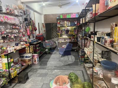 تارامری اسلام آباد میں 1 مرلہ دکان 15.0 لاکھ میں برائے فروخت۔