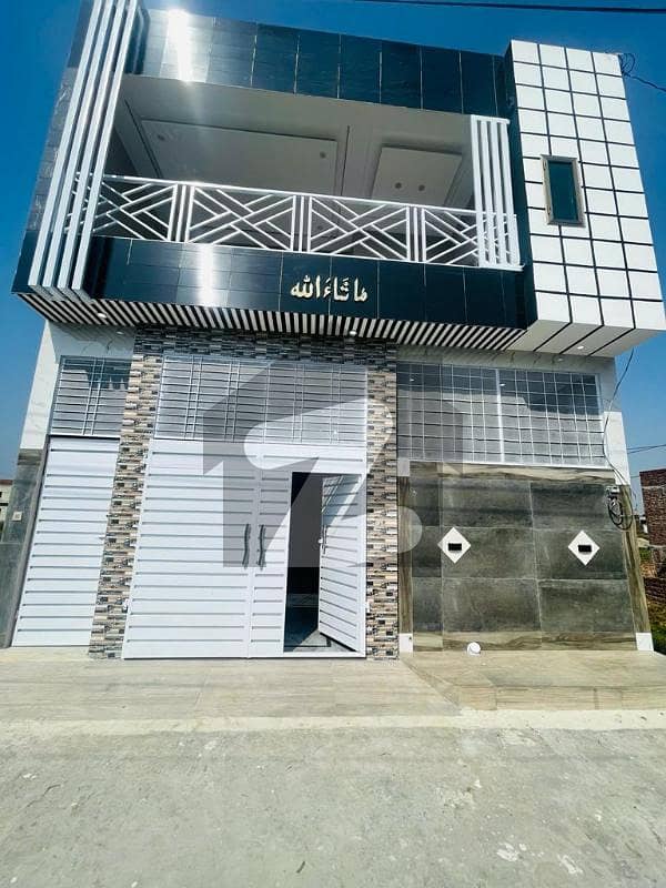 Your Search For House In Allama Iqbal Town Ends Here