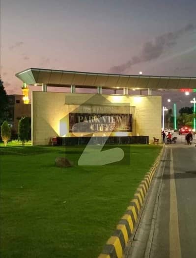 5 Marla Residential Plot For Sale In Platinum Block In Park View City Lahore