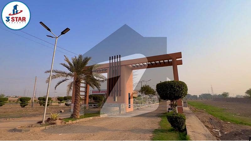 10 Marla Plot In Razia Saeed Housing Society Available For Sale