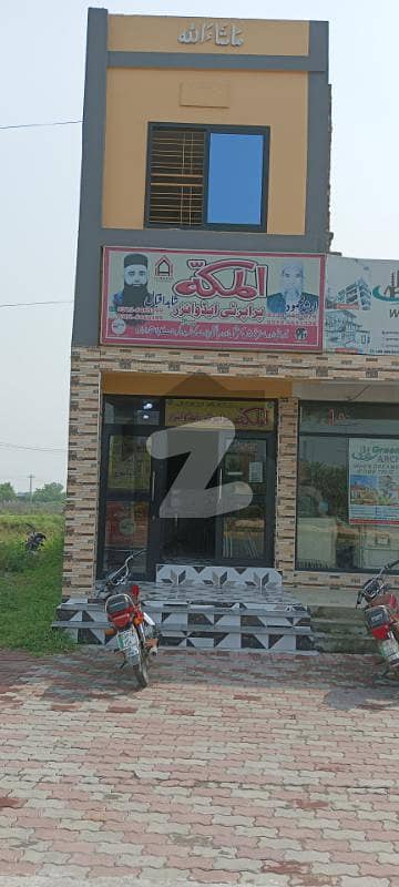 Ajwa City Gujranwala 1.50 Marla 3 Stories Constructed Commercial Building available for sale on reasonable price