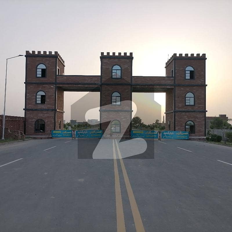 Get In Touch Now To Buy A Residential Plot In Sahiwal