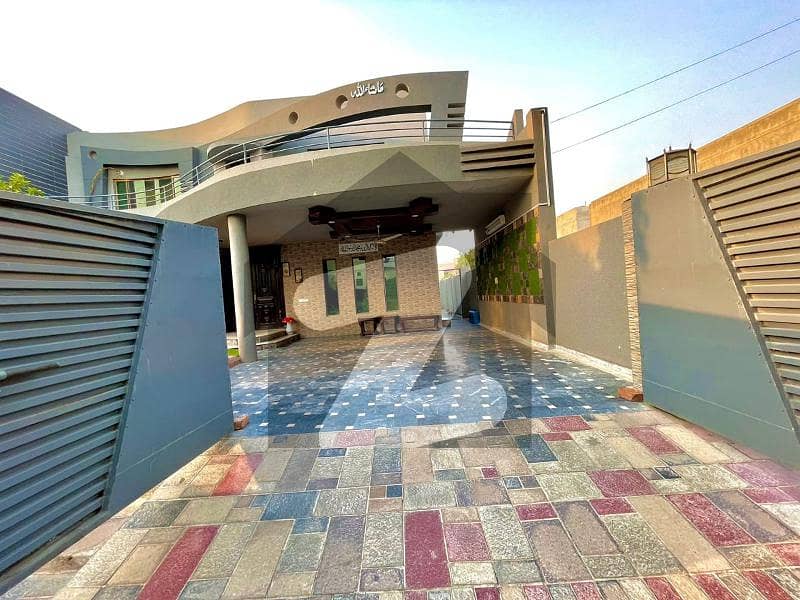 Elegant House Available For Sale In PCSIR Phase 2 B Block