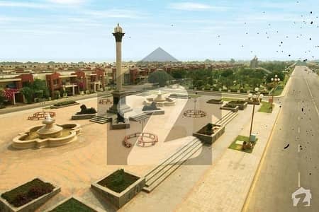 8 Marla Plot File For Sale In D Block Bahria Orchard Phase 2