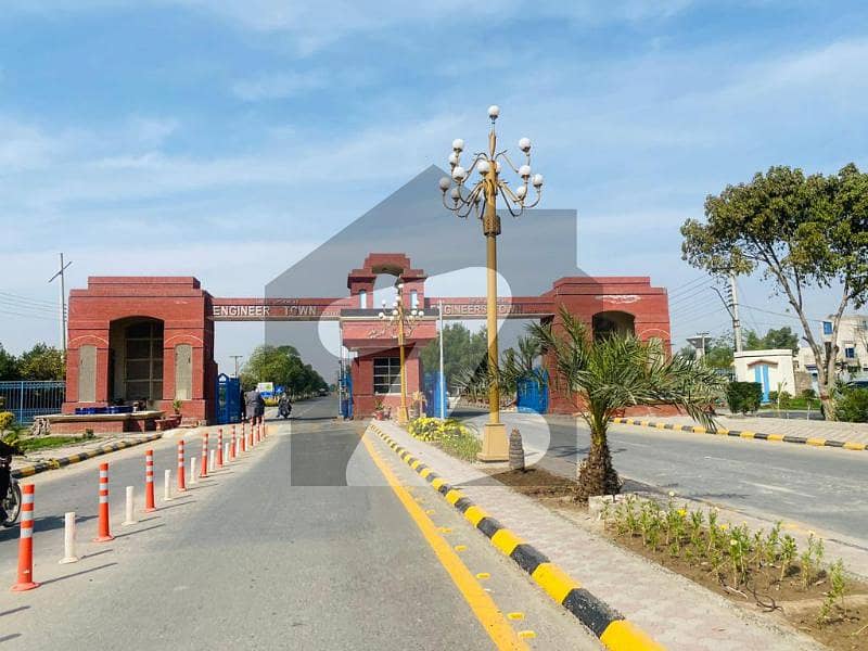 آئی ای پی انجینئرز ٹاؤن - پی سی ایس آئی آر بلاک آئی ای پی انجینئرز ٹاؤن,لاہور میں 1 کنال رہائشی پلاٹ 1.35 کروڑ میں برائے فروخت۔