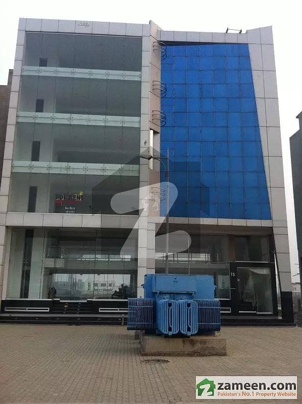 4 Marla Building For Sale At Reasonable Price On Hot Location Of DHA Phase 2 T Block