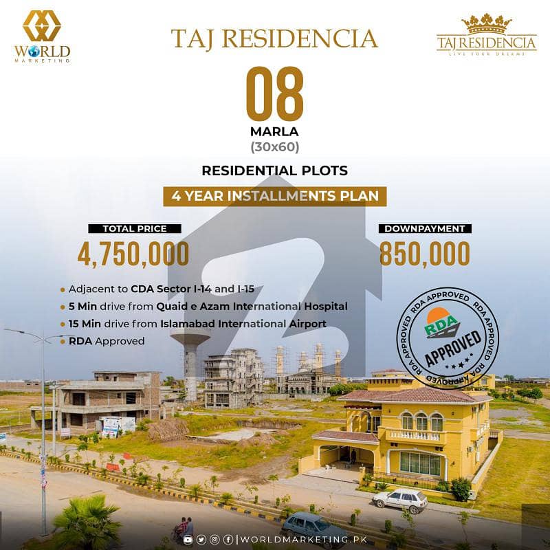 TAJ Residencia -Lotus block 8 Marla plots available, Top Location In Islamabad / Rawalpindi TAJ Residencia -Lotus block 8 Marla plots available, Top Location In Islamabad / Rawalpindi