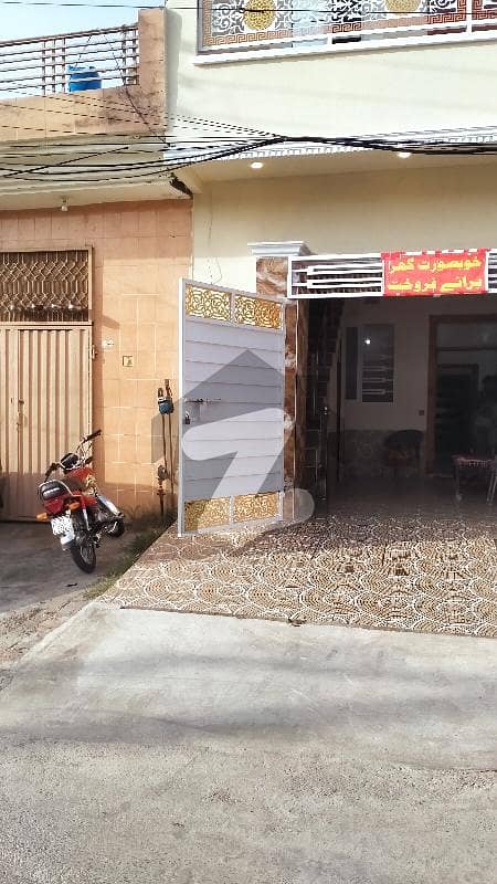 5 Marla Beautiful House For Sale In Sabzazar Society Lahore