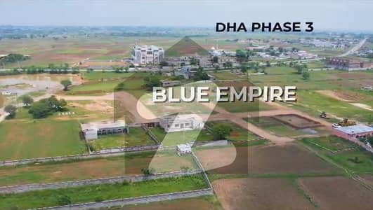 Prime 5 Marla Plot on Chakbeli Road with Convenient Access to G. T. Road & Giga Mall