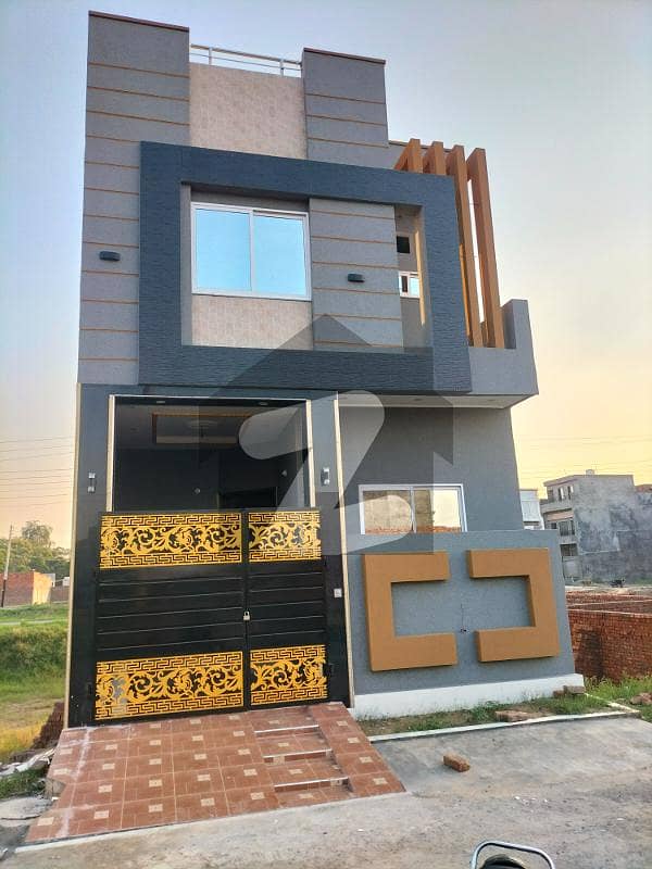 A 3 Marla House In Lahore Is On The Market For Sale
