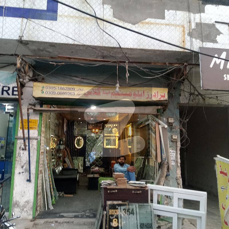 SHOP FOR RENT COLLEGE ROOD HOT LOCATION COLLAGE M. ALI CHOWK NEAR URO STORE TOWNSHIP