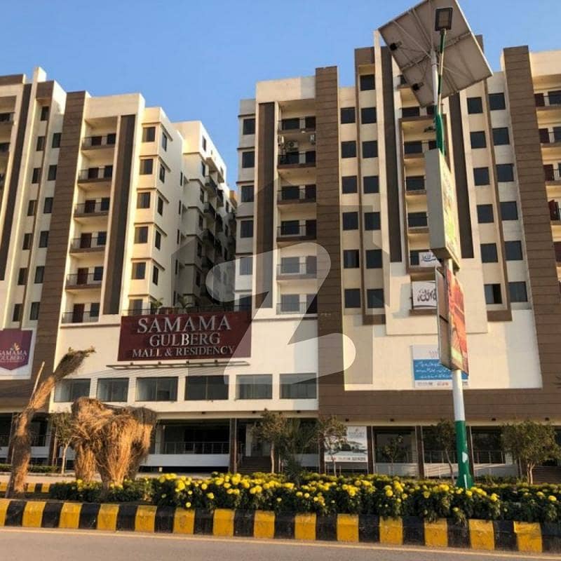 7 Marla Plot In Starting Series Available For Sale Gulberg Residencia