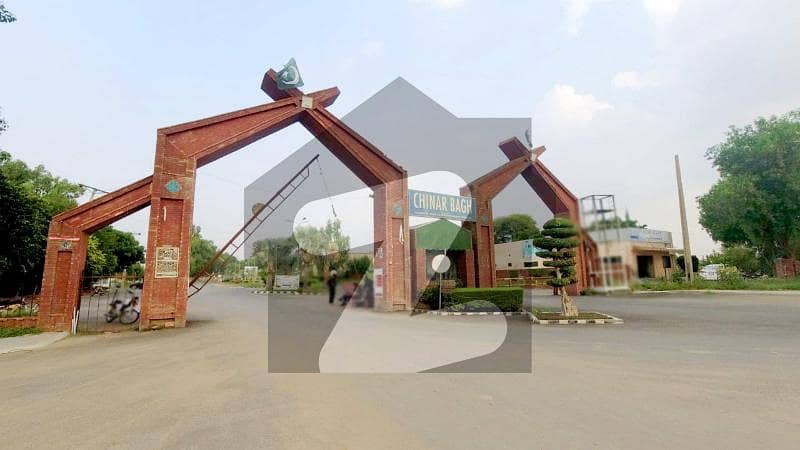 10 Marla Plot For Sale Chinar Bagh