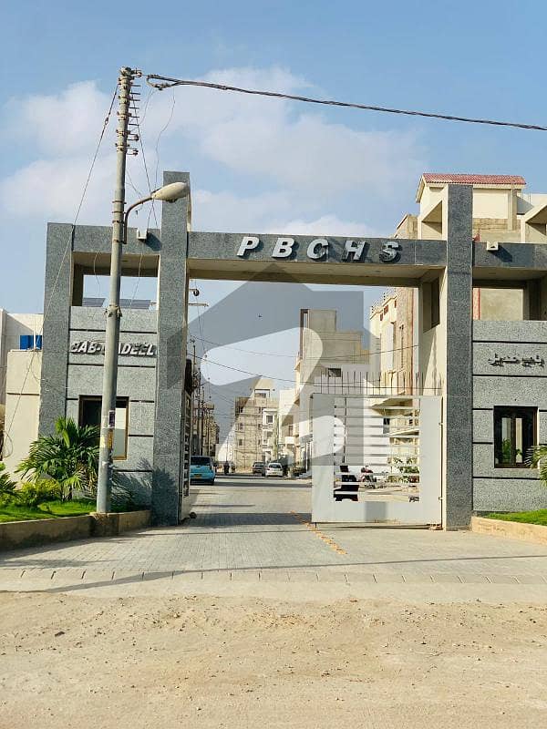 120 Square Yards Residential Plot For sale In Pilibhit Cooperative