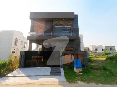 Buy Your Ideal 5 Marla House In A Prime Location Of Lahore