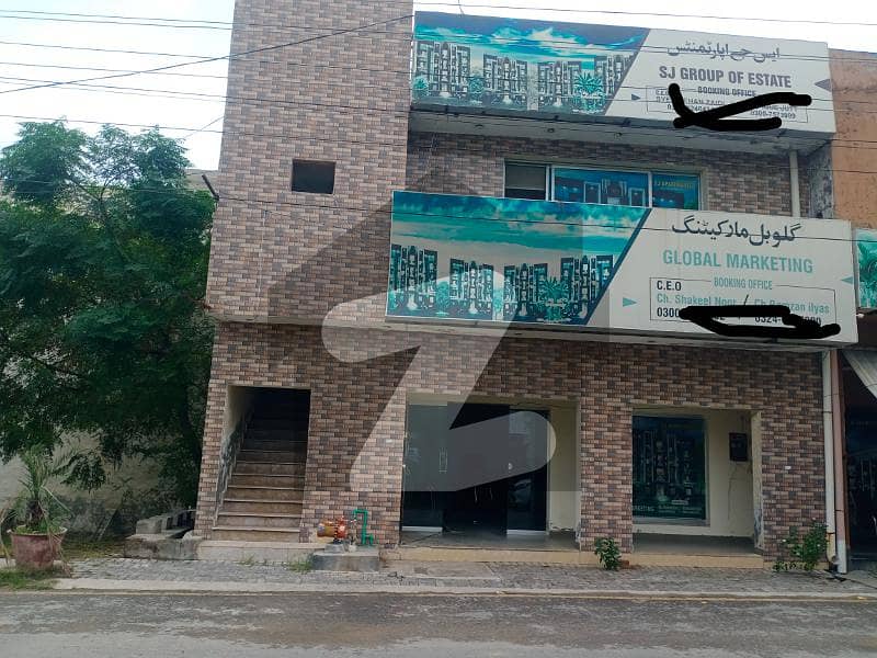 بیدیاں روڈ لاہور میں 3 مرلہ عمارت 1.25 کروڑ میں برائے فروخت۔