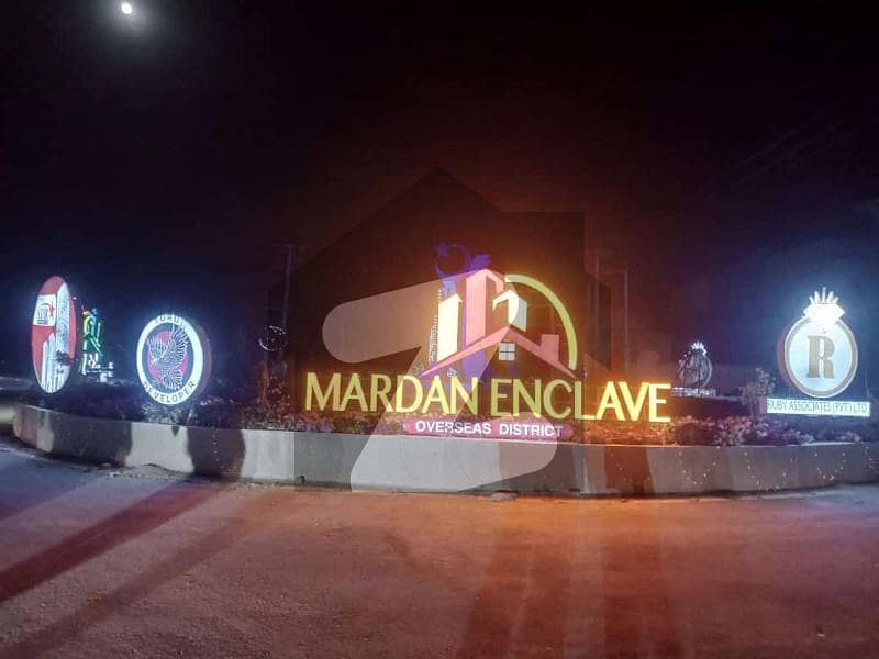 5 Marla Plot File Booking For Sale On Installment In Mardan Enclave ,one Of The Most Important Location Of Mardan ,booking Discounted Price 7.90 Lakh