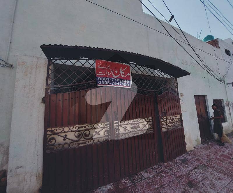 سوئی گیس روڈ رحیم یار خان میں 7 کمروں کا 7 مرلہ مکان 70.0 لاکھ میں برائے فروخت۔