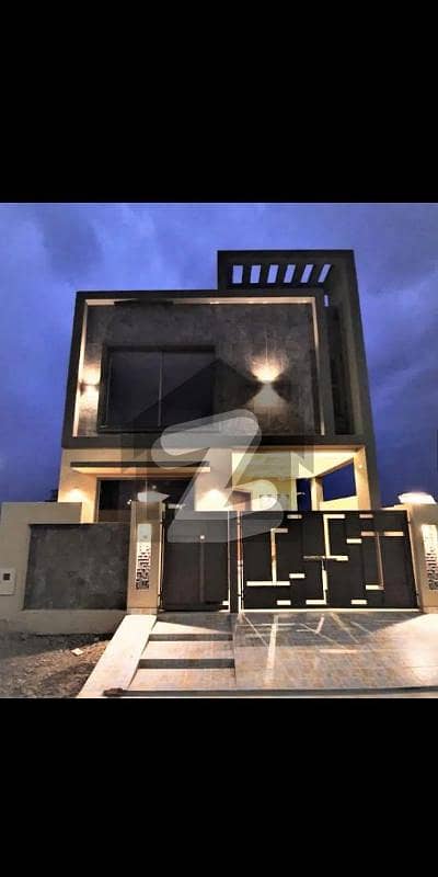 Brand New House For Rent In Dha Phase 9 Town