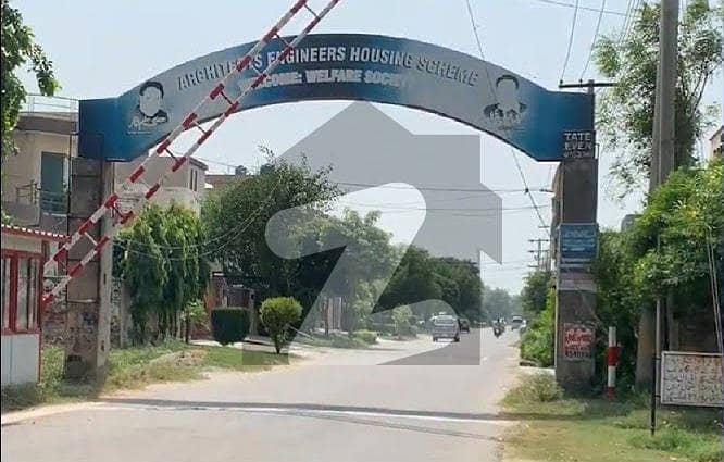 آرکیٹیکٹس انجنیئرز ہاؤسنگ سوسائٹی لاہور میں 10 مرلہ رہائشی پلاٹ 2.1 کروڑ میں برائے فروخت۔
