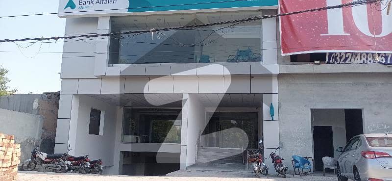 Kanal Commercial First Floor Available For Rent
