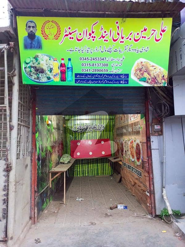 لانڈھی 2 کراچی میں 0 مرلہ دکان 65.0 لاکھ میں برائے فروخت۔