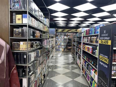 Branded Shop For Sale In Dha DHA Defence, Islamabad ID47805326 - Zameen.com