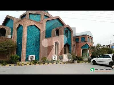 ایڈن ویلیو ہومز ایڈن,لاہور میں 2 مرلہ رہائشی پلاٹ 87.9 لاکھ میں برائے فروخت۔