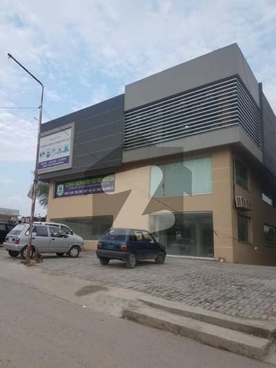 Islamabad G-13/1 Office Available For Sale