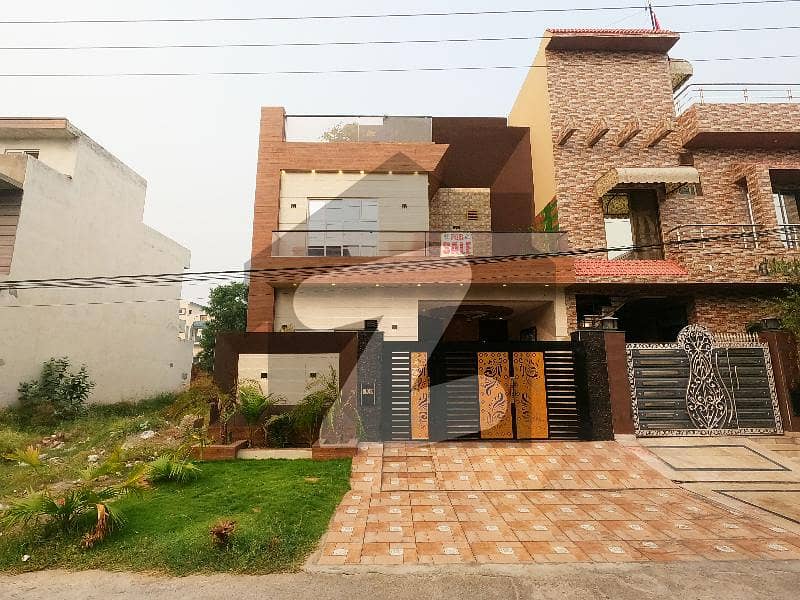 Ready To sale A House 5 Marla In Khayaban-e-Amin - Block L Lahore