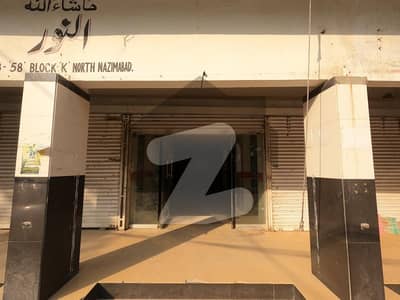 نارتھ ناظم آباد ۔ بلاک کے نارتھ ناظم آباد,کراچی میں 11 مرلہ دفتر 2.0 لاکھ میں کرایہ پر دستیاب ہے۔