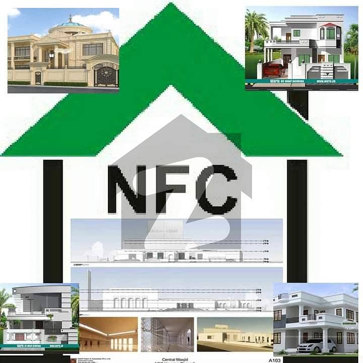 10 Marla Residential Plot Is Available In NFC 2 - Block H