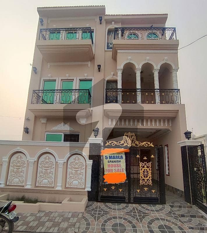 5 Marla Triple Storey House For Sale In Al Rehman Garden Phase 2 Al
