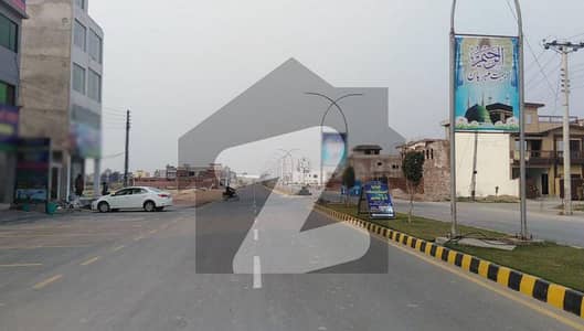 بسم اللہ ہاؤسنگ سکیم ۔ اقبال بلاک بسم اللہ ہاؤسنگ سکیم,جی ٹی روڈ,لاہور میں 5 مرلہ رہائشی پلاٹ 86.25 لاکھ میں برائے فروخت۔