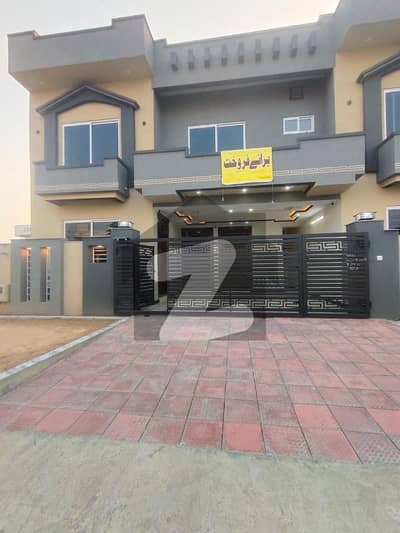 فیصل ٹاؤن - ایف ۔ 18 اسلام آباد میں 7 کمروں کا 8 مرلہ مکان 2.9 کروڑ میں برائے فروخت۔