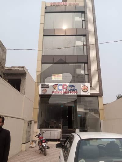 10 Marla First Floor , Basement, Second & Third Floor Is Available For Rent At Bhatta Chowk Lahore