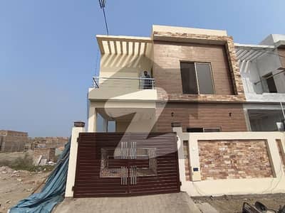 5 Marla House For Sale In DHA Gujranwala
