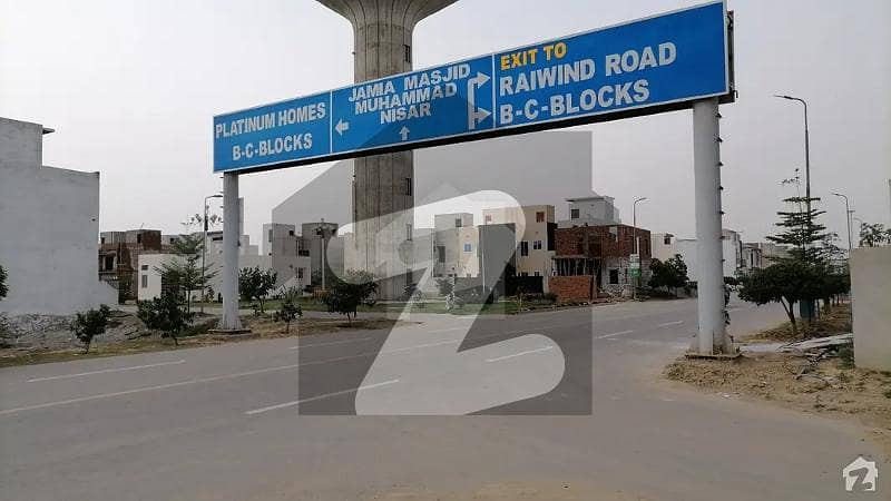 الکبیر فیز 2 - علی بلاک الکبیر ٹاؤن - فیز 2,الکبیر ٹاؤن,رائیونڈ روڈ,لاہور میں 5 مرلہ رہائشی پلاٹ 46.0 لاکھ میں برائے فروخت۔