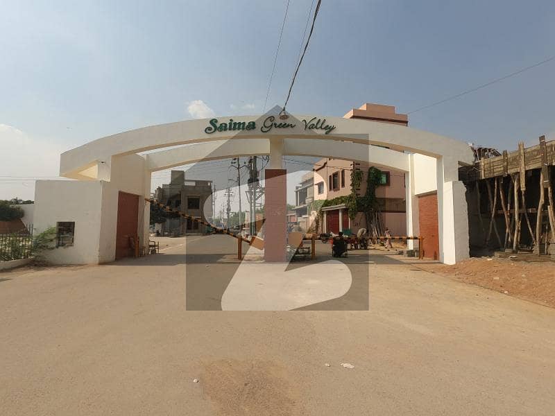 Saima Green Valley Malir Plot For Sale Saima Green Valley Malir Plot For Sale