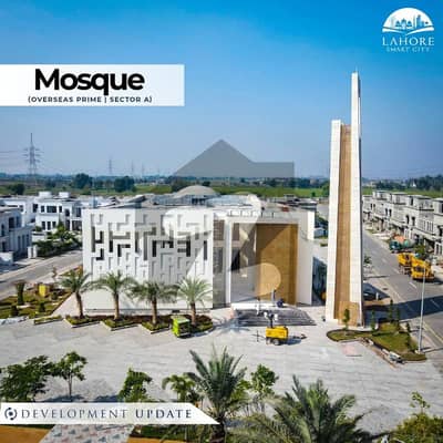 4 Marla Overseas Corner Commercials Plot Available At Very Hot Location In Lahore Smart City