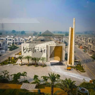 8 Marla Commercial Plot For Sale In Executive Block Of Lahore Smart City